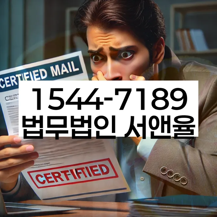 북아현동 개인회생