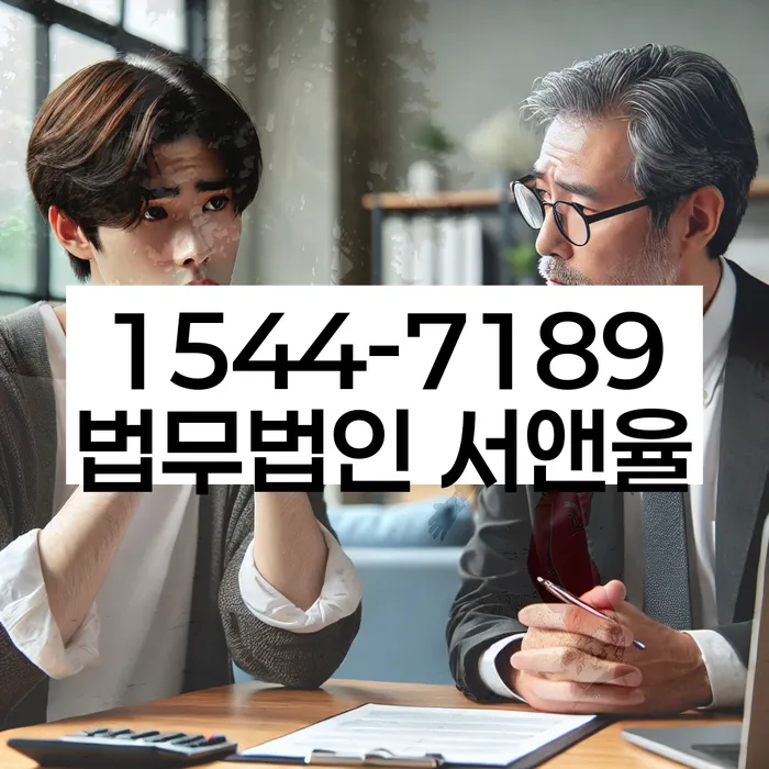 홍제동 개인회생 하는 방법