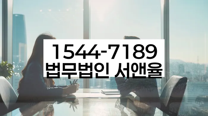 시흥동 개인회생