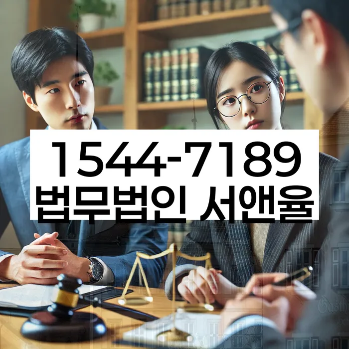 채무 탕감 사례
