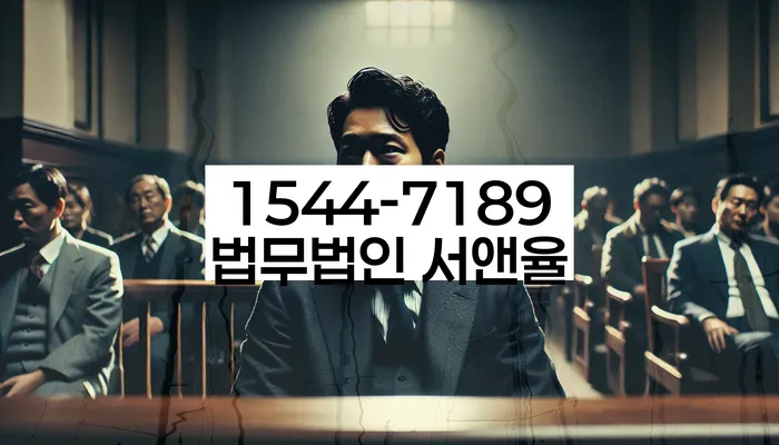 신사동 개인회생 신청자격