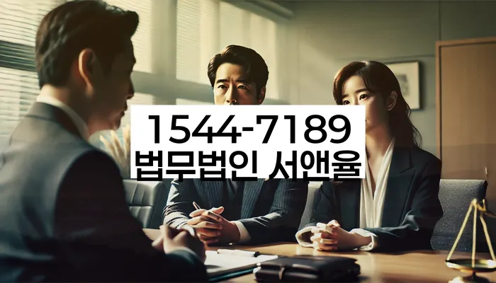 왕십리동 개인회생