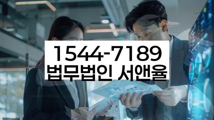 응봉동 개인회생 신청자격