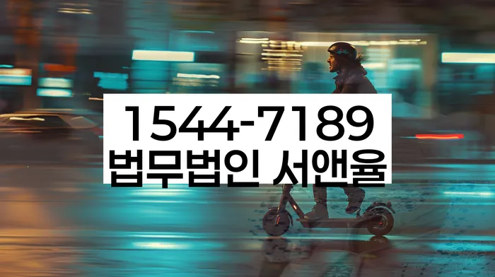 개인회생신청자격