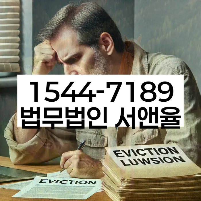 적절한 키워드