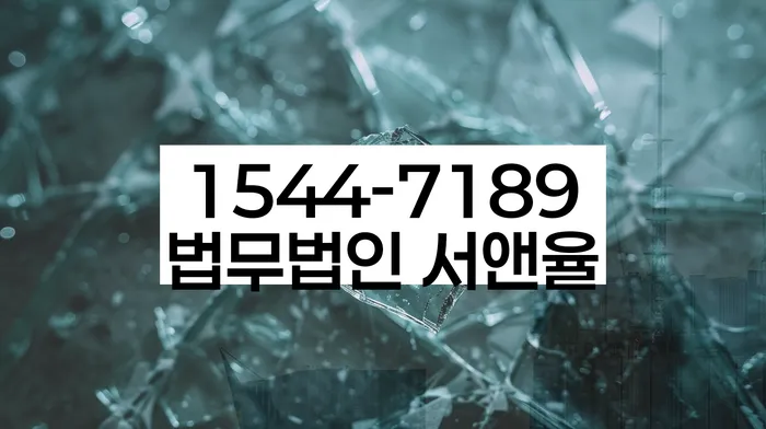 개인사업자 개인회생 세금 해결