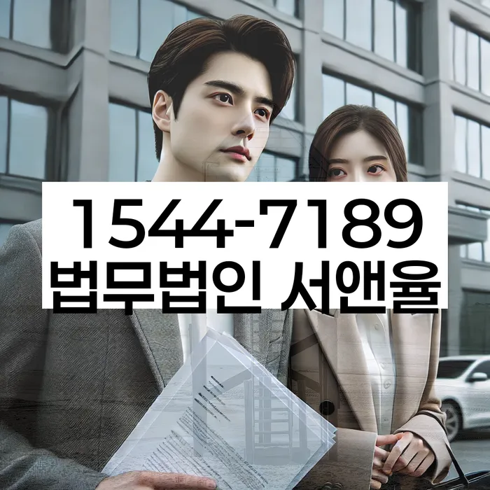 태백시 개인회생