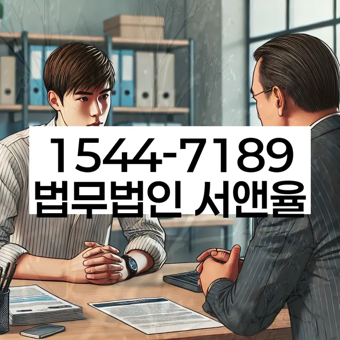 개인회생 신청 자격