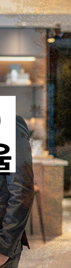 법무법인 서앤율 회생파산상담센터